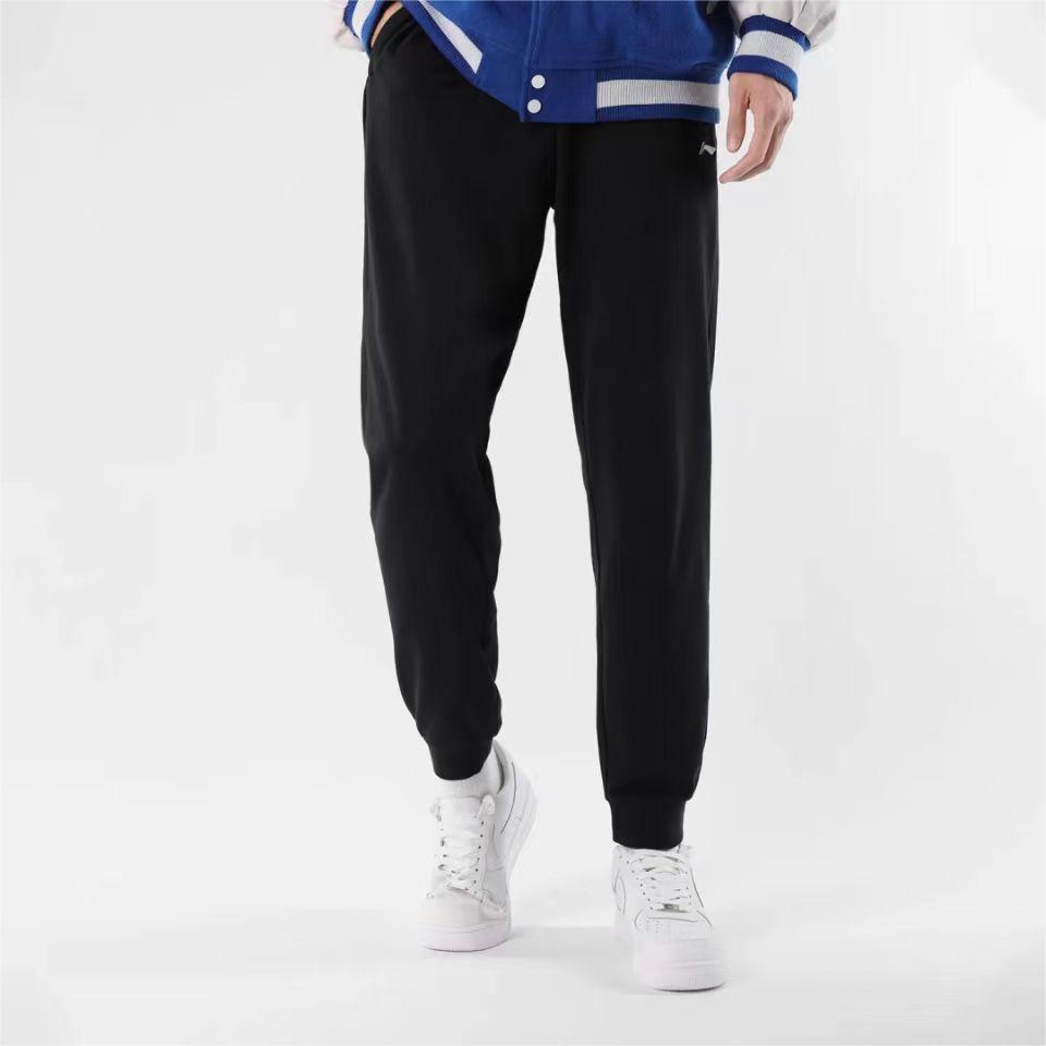 Li Ning Fitness Series Solid Color Casual Elastic Waist Knitted Sports Pants Men Pants Black AKLTB53-1