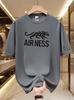 Sporty Fashion Letter Print TShirts Soft Breathable Polyester Crewneck Tees with Minimalist Graphic Print Casual Comfort Wear