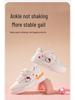 Cartoon Girls' Sports Shoes: Versatile White Non-Slip Skate Shoes for Kids, 2025 Autumn/Winter Collection.
