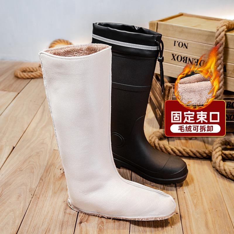 Kuangjia steel head steel sole anti-smashing rain shoes men's high water boots industrial water shoes labor insurance anti-skid construction site