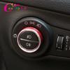 Aluminum Alloy Car Headlight Fog Lights Switch Knob Protection Cover Trim for Jeep Renegade 2014-2025 Accessories