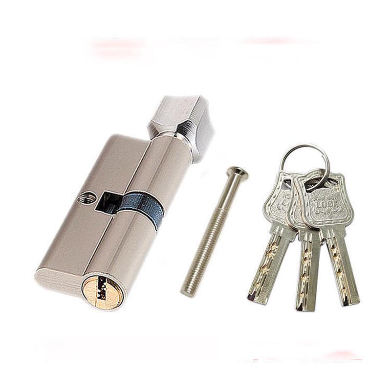 Zhonggongbang Indoor Wooden Door Lock