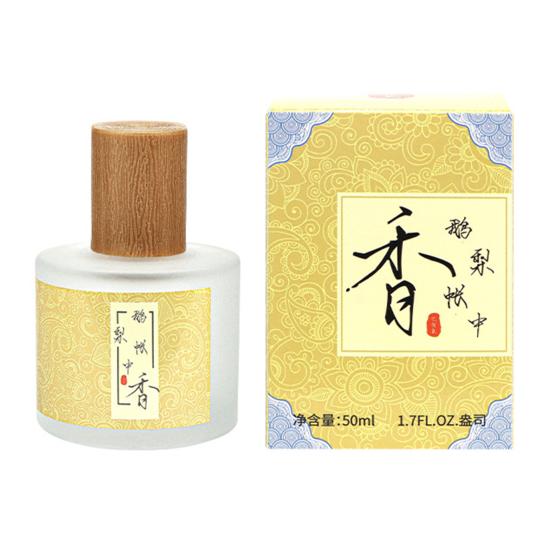 50ML Chinese Inspired Long-lasting Perfume Woody Scent Floral Fruity Body Perfume Fresh A