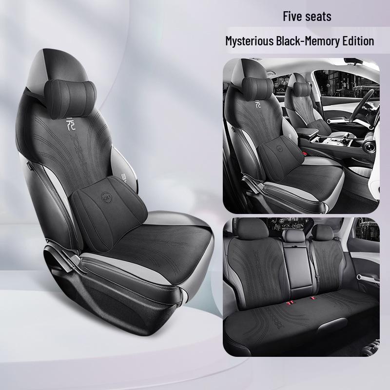 BYD Yuan PLUS Suede Car Seat Cushion, Half-Pack Perforated Design