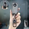 Zinc Alloy Car Key Case Cover Key Bag for BMW X1 U11 X7 G07 XM G09 i7 7 Series G70 LCI iX I20 U06 G81 M3 Auto Accessaries EV2