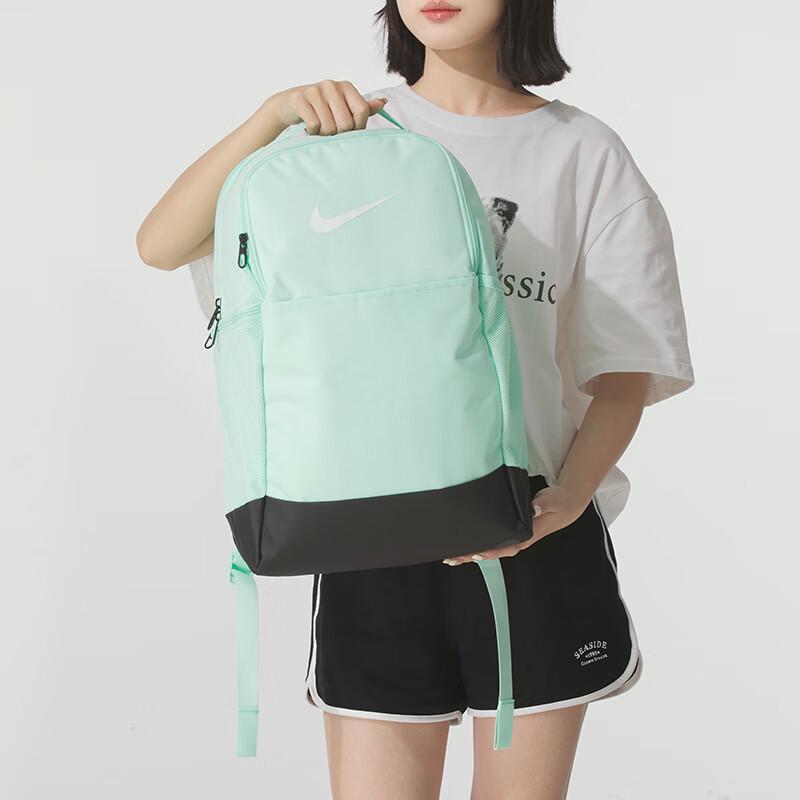 

Nike Casual Unisex Backpack One Size