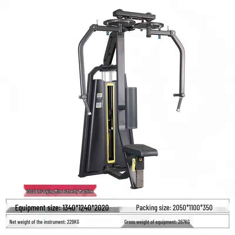 Desert Spring Commercial Strength Training Machines