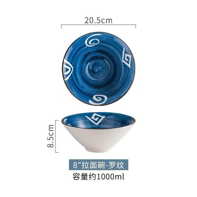 Japanese-style Douli Bowl Ceramic Tableware Big Soup Household Large Ramen Bowls Bucket Hat Trumpet Dinnerware Restaurant