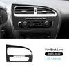 Gjbn8 Real Soft Carbon Fiber Sticker For Seat Leon 2005 2006 2007 2008 2009 2010 2011 2012 LHD RHD Car Instrument AC Panel Accessories