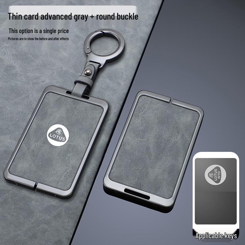 2024 Lotus ELETRE & EMEYA Floral NFC Key Card Cover
