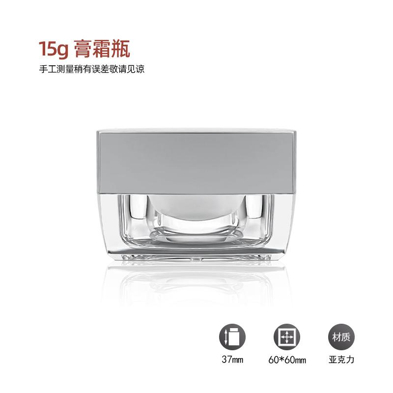 10Pcs Square Acrylic Cream Jars, Transparent Face Moisturizer Containers, High-End Empty Cosmetic Pots for Travel DIY