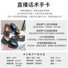 New loafers women's 2025 spring fashion single shoes women's British style retro small leather shoes women's shoes