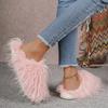 Fashion Womens Shoes New Spring Autumn Fashion Cosplay Luxury Fluffy Faux Fur Flat with Slip-on Basic Casual Soild Round Toe Slippers