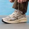 Men's Running Shoes D1GH2521-10