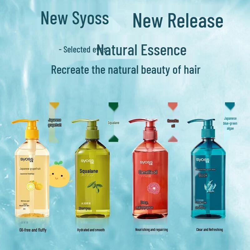 Syoss Purifying & Refreshing Shampoo