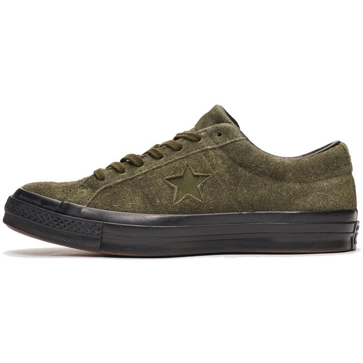 Converse One Star Low Utility Green Men s 163812C EU 37.5