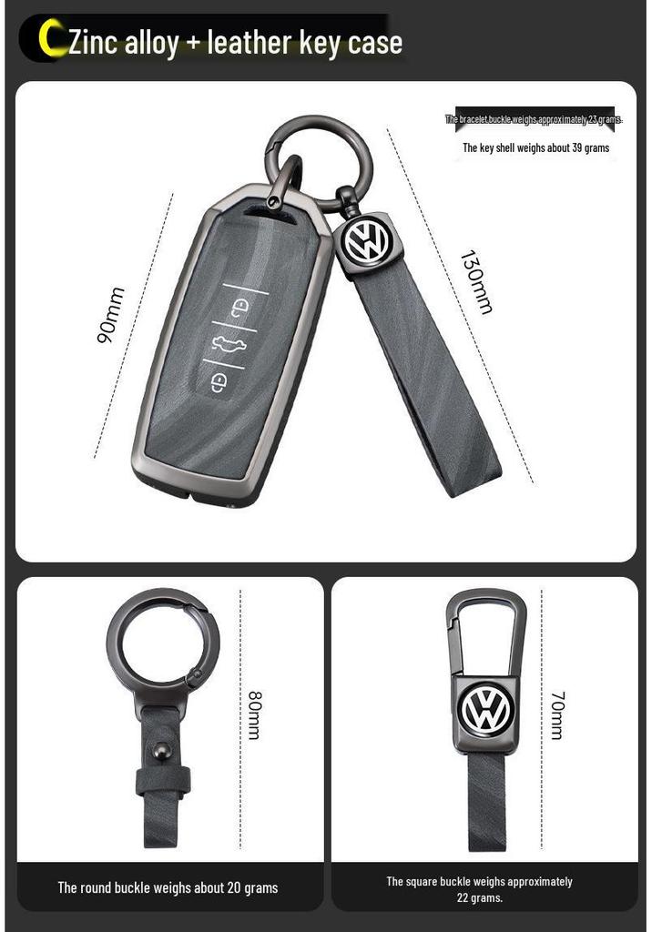 Volkswagen Key Cover for Magotan, Passat, Sagitar, Lavida, Tiguan L, Bora, Tavendor, Lingdu L (24 Models)