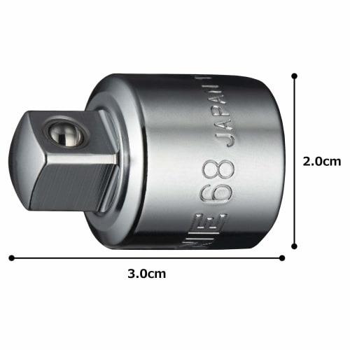 TONE 68 Socket Adapter, 12.7mm (1/2") & 9.5mm (3/8") Drive