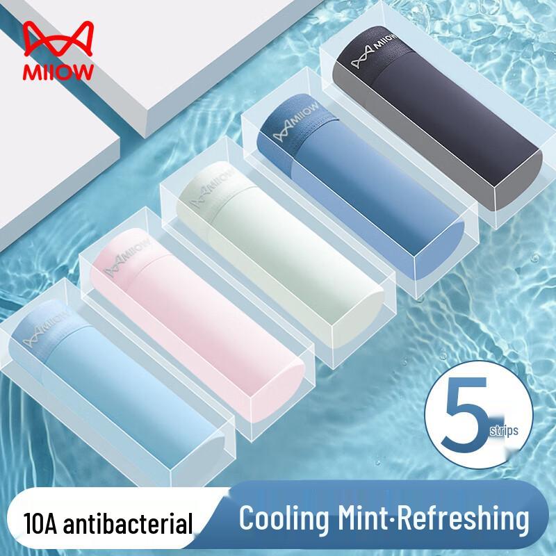 

Mao Ren Мужские боксеры-брифы из ледяного шелка с мятой и антибактериальным эффектом 5XL (195)