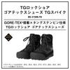 Tungsten Pin Equipped Rock Shore Shoes Black [Daiwa] Gore-Tex DS-3150G-TG 26.5