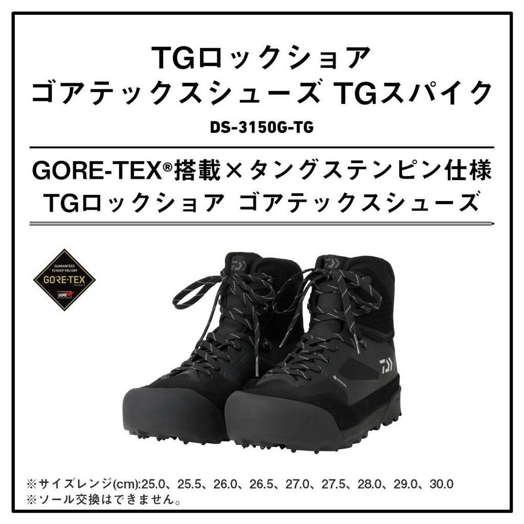 Tungsten Pin Equipped Rock Shore Shoes Black [Daiwa] Gore-Tex DS-3150G-TG 26.5