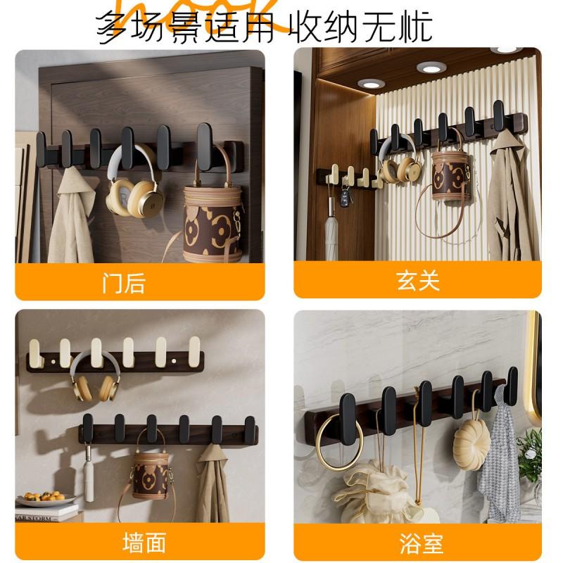 Black Walnut Wood Adhesive Hook Set Door Back Wall 3 To 8 Hooks No Drill Modern Minimalist Entryway Bathroom Key Coat