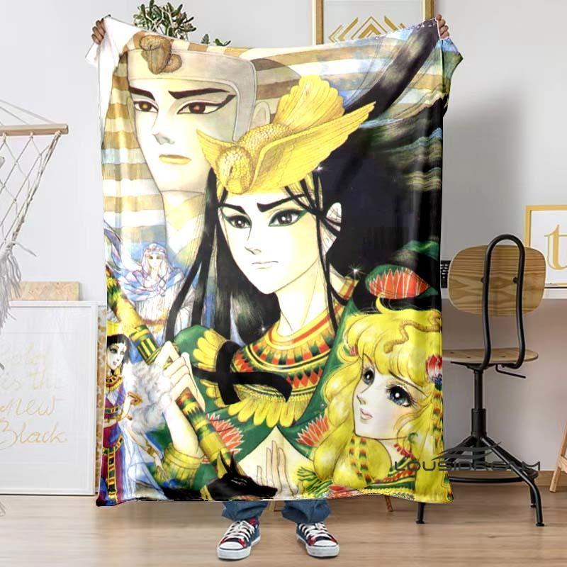 Customizable Blankets Nile Daughter (Japanese Comics) Printed Blankets Living Room Bedroom Sofa Warm Blanket