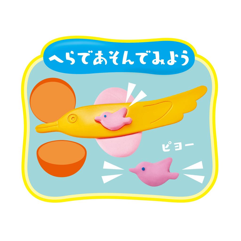 Agatsuma Masa Ryżowa Duża Masa Plastyczna Deska z Gliny Zestaw do Cięcia Falistego z Łopatką Ptaka Do! &