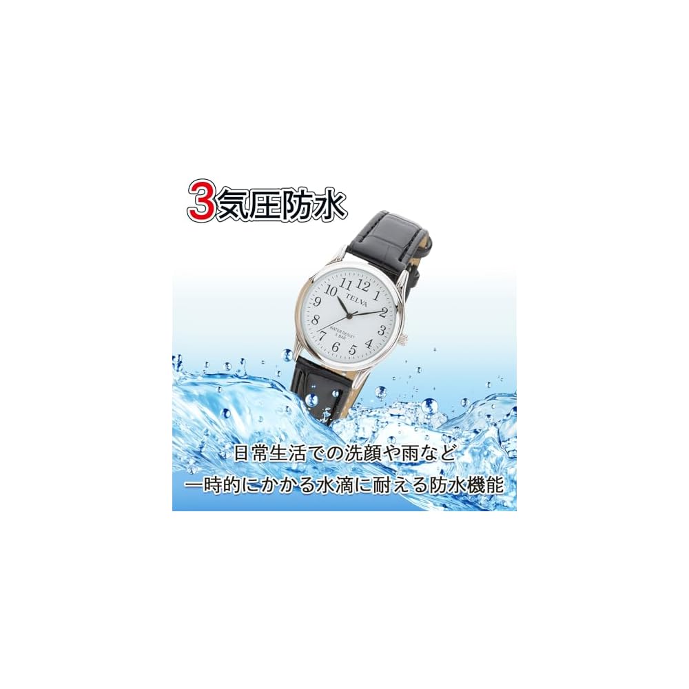 Crepha Analog Quartz Watch Black 18mm Leather Band Water Resistant Men's Simple Design