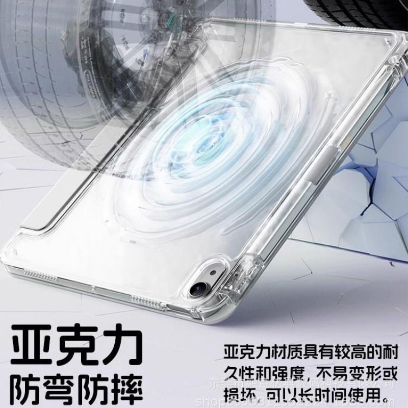 IPad 10.9 Inch Case Air 4/5 Pro 11 7/8/9 Gen Clear Acrylic Cover With Pencil Holder Shockproof Anti-bend