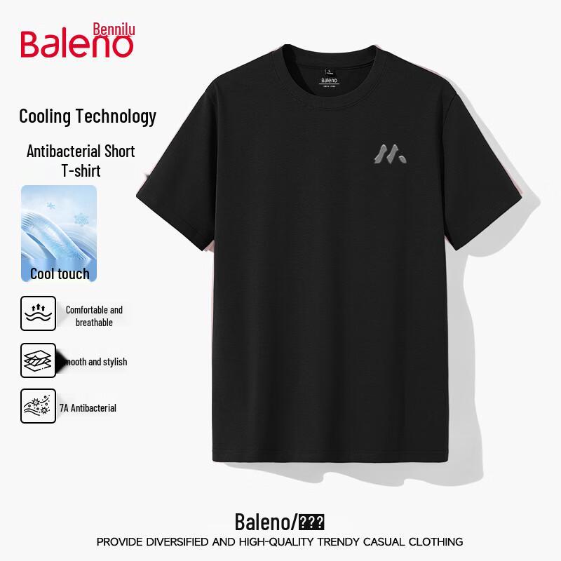 

Baleno Men s Antibacterial Loose Fit Short-Sleeve T-Shirt XL