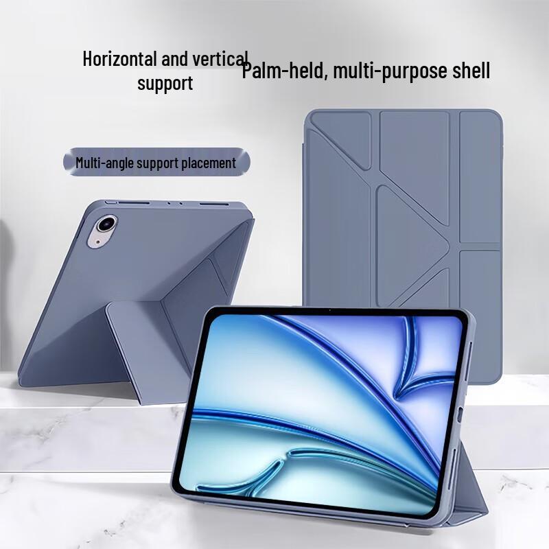 KALAIO Protective Case for Apple iPad Air & iPad 11-inch