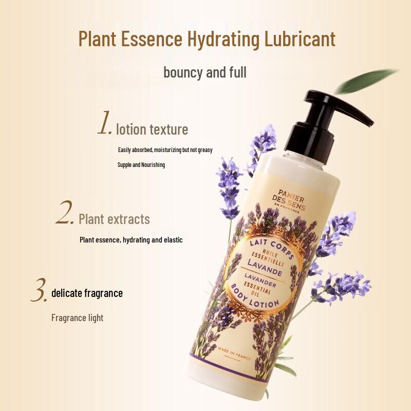 Domaine de Provence Soothing Lavender Body Lotion