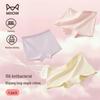 Girls' Cotton Boxer Briefs 4-Pack