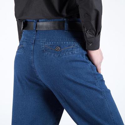 Broeken en rokken – Jeans