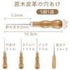 Leather Craft Tool Set Stainless for Bag Convenient Shoe Repair Hole Punching Tool Awl, (5 Pieces), Steel, Sewing, Handicrafts, Tool,