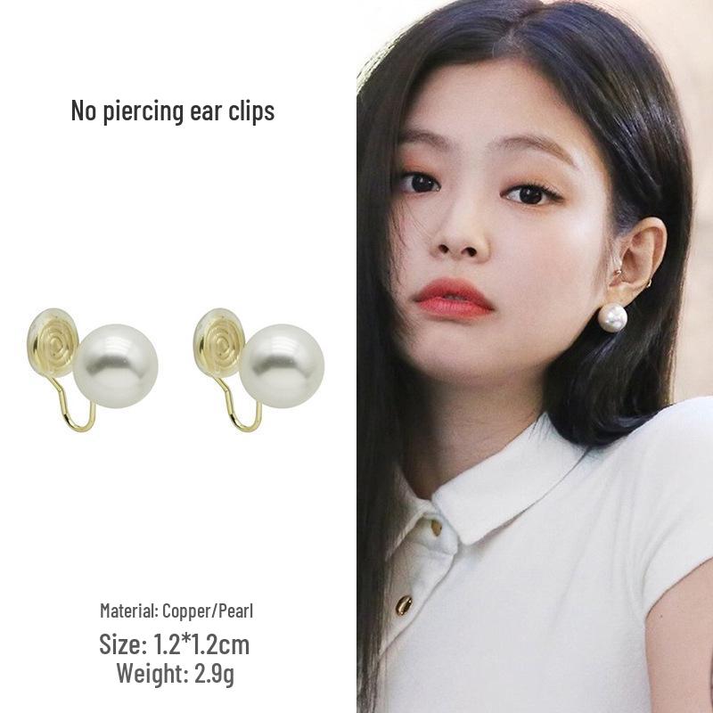 Elegant Baroque Pearl Mosquito Coil Earrings & Versatile Ear Clips