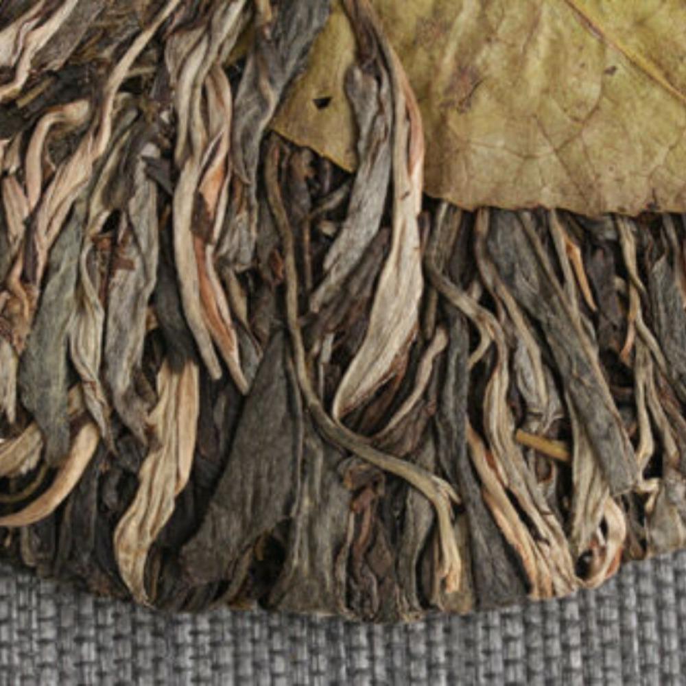 Premium Yunnan Aged Pu Er Tea Cake 400g Ripe Bazi Handmade Big Snow Mountain