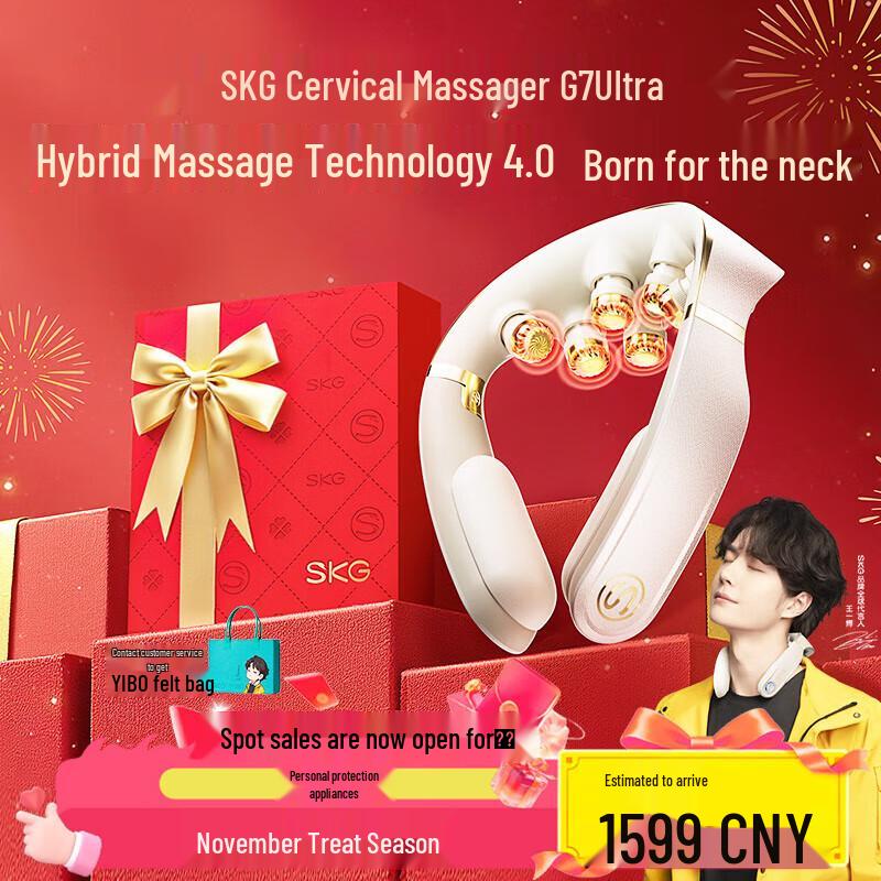 SKG G7 Ultra Foldable Neck Pulse Massager