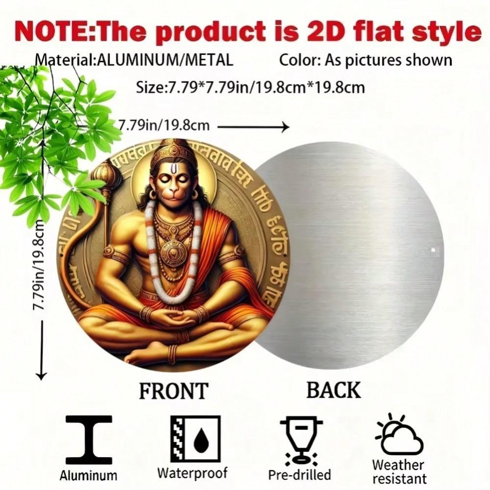 Vintage Metal Wall Art Hindu God Hanuman Meditation Flat Iron Painting Home Decor