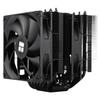 Thermalright Phantom Spirit 120 SE Black CPU-Kühler, Dual TL-C12B V2 PWM-Lüfter und Doppel-Turm, 7 Heatpipe-Kühlkörper, AM4AM5 & Intel