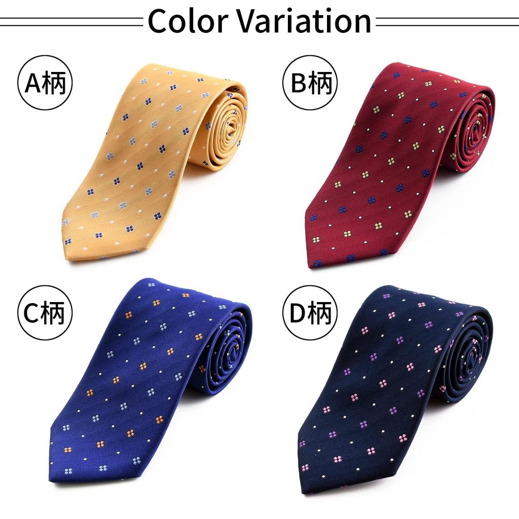 [Michiko London] Brand Necktie, Made in Japan, Silk, Small Pattern, Jacquard Weave, Business, Regular Size (Pattern C: Blue)