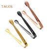 Food Tong Non-slip Anti Rust Stainless Steel Helpful Smooth Edges Serving Clamp Household Supplies