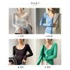 Women Solid High Elastic Slim Long Sleeve Round Neck Casual Bottoming T Shirt