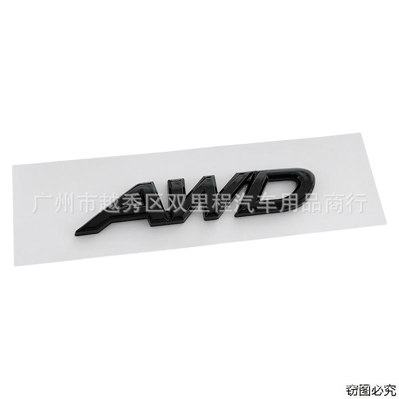 Suitable for Mazda Toyota modified car emblem Atz Enclave 2.5 four-wheel drive emblem AWD body side wing emblem W6