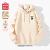 Men's Sherpa Lined Heavyweight Hooded Sweatshirt