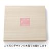 Dolce Duo Imabari Towel Gift Set of 2 Fuji Face Towel and Hand Towel In Wooden Perfect for or As a Made In Japan (Mt. Design) Box, Gifts, Get-Well