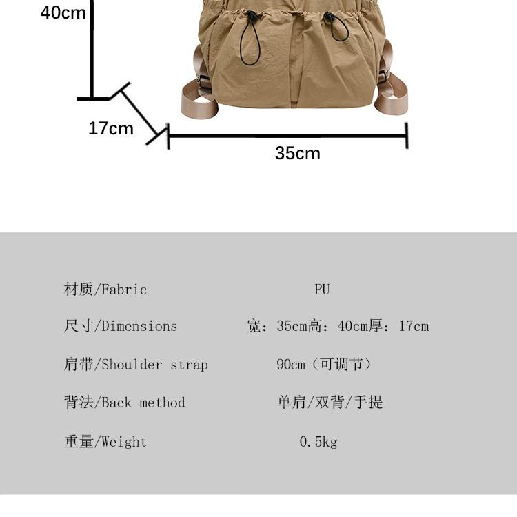 Schoolbag Large Capacity Waterproof Nylon Backpack Women's Casual Travel Bag Lightweight Storage Backpack Mori Women's Storage Bag Zipper