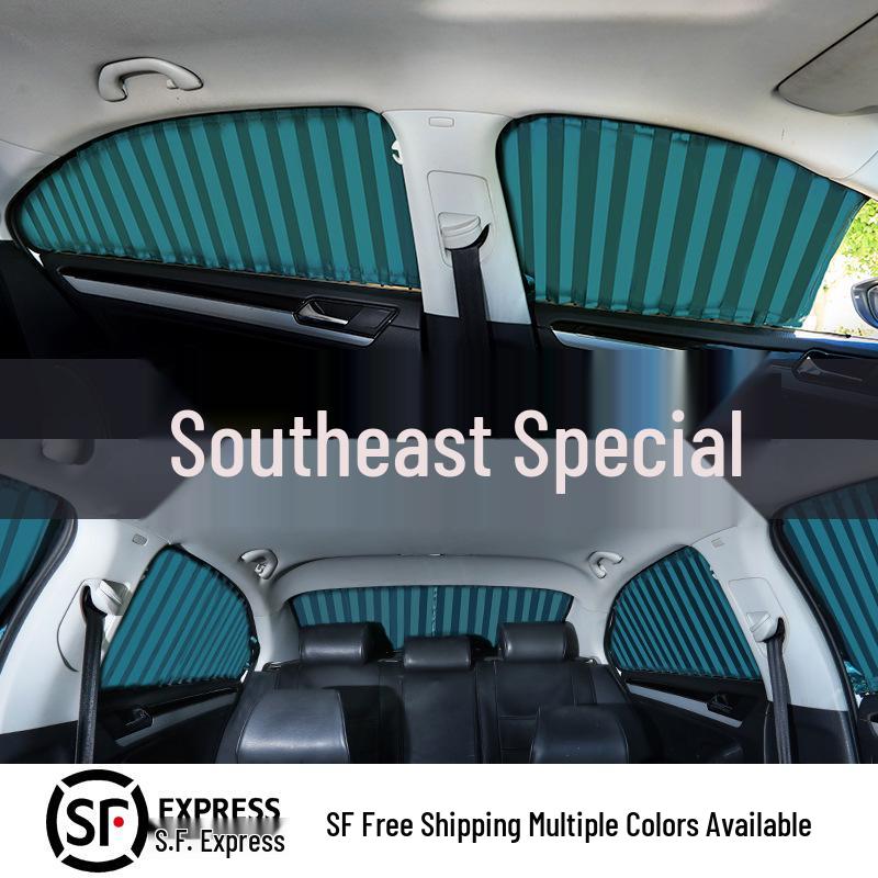 Southeast Lingyue & Lingzhi Car Curtains: V3, V5, A5, Wing Dance, DX3, DX5, DX7 Sunshades