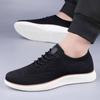 New Comfortable Men and Women Shoes Casual Shoes Breathable Fly Knit Sports Shoes Knitted Mesh Uppers Running and Sports Shoes
